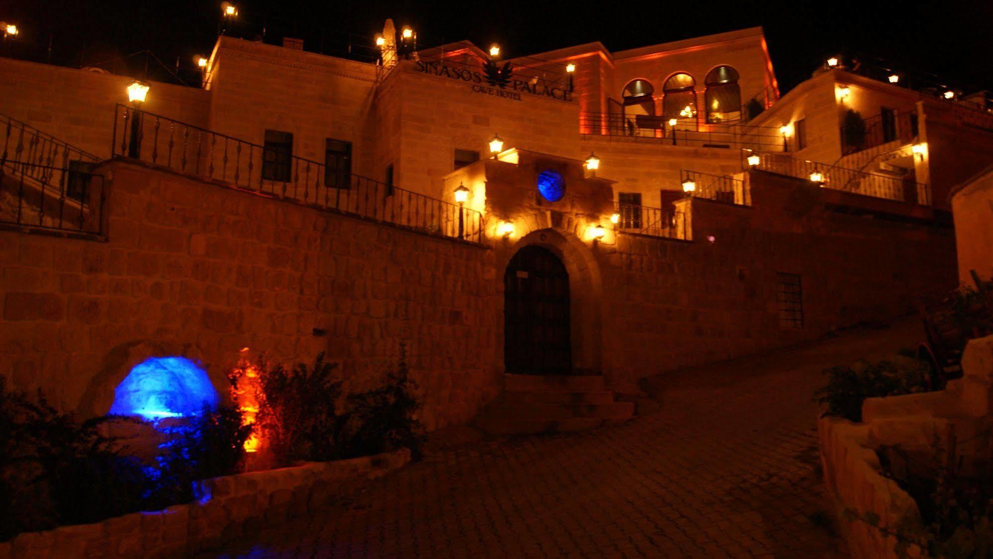 Sinasos Palace Cave Hotel 于尔居普 外观 照片